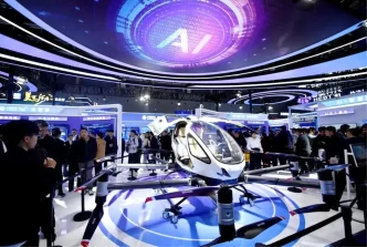 2025 Cin Uluslararasi Dijital Ekonomi Fuari Basladi