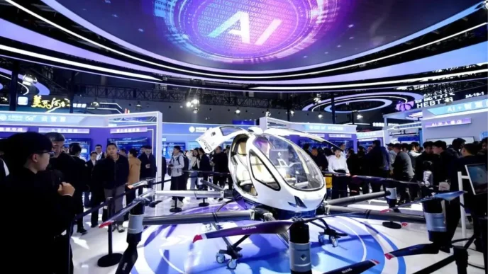 2025 Cin Uluslararasi Dijital Ekonomi Fuari Basladi