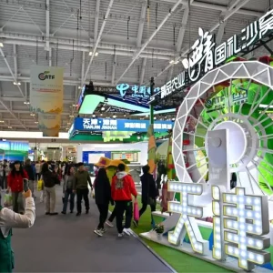 22 Cin Uluslararasi Tarim Fuari Tianjinde Basladi