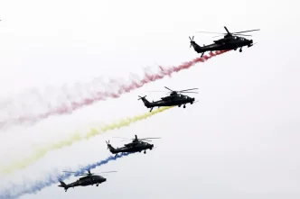 7 Cin Helikopter Fuari Tianjinde Basladi