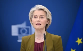AB Akdeniz Bolgesi ile Iliskileri Derinlestirmek Icin Yeni Pakti Duyurdu