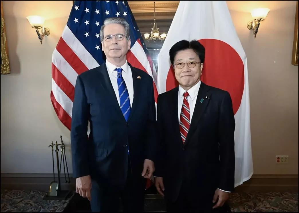 ABD ve Japonya Ekonomik Iliskileri Ile ilgili Gorusme