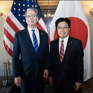 ABD ve Japonya Ekonomik Iliskileri Ile ilgili Gorusme