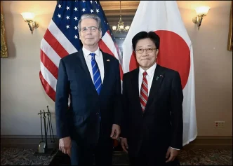 ABD ve Japonya Ekonomik Iliskileri Ile ilgili Gorusme