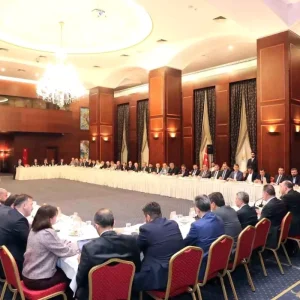 AK Parti Bilecik Il Baskani Serkan Yildirim Il Baskanlari Toplantisina