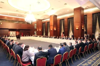AK Parti Bilecik Il Baskani Serkan Yildirim Il Baskanlari Toplantisina