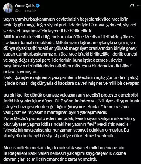 AK Parti'den CHP'nin Meclis protestosuna çok sert tepki: Siyasi varlığını inkar etmiş olur