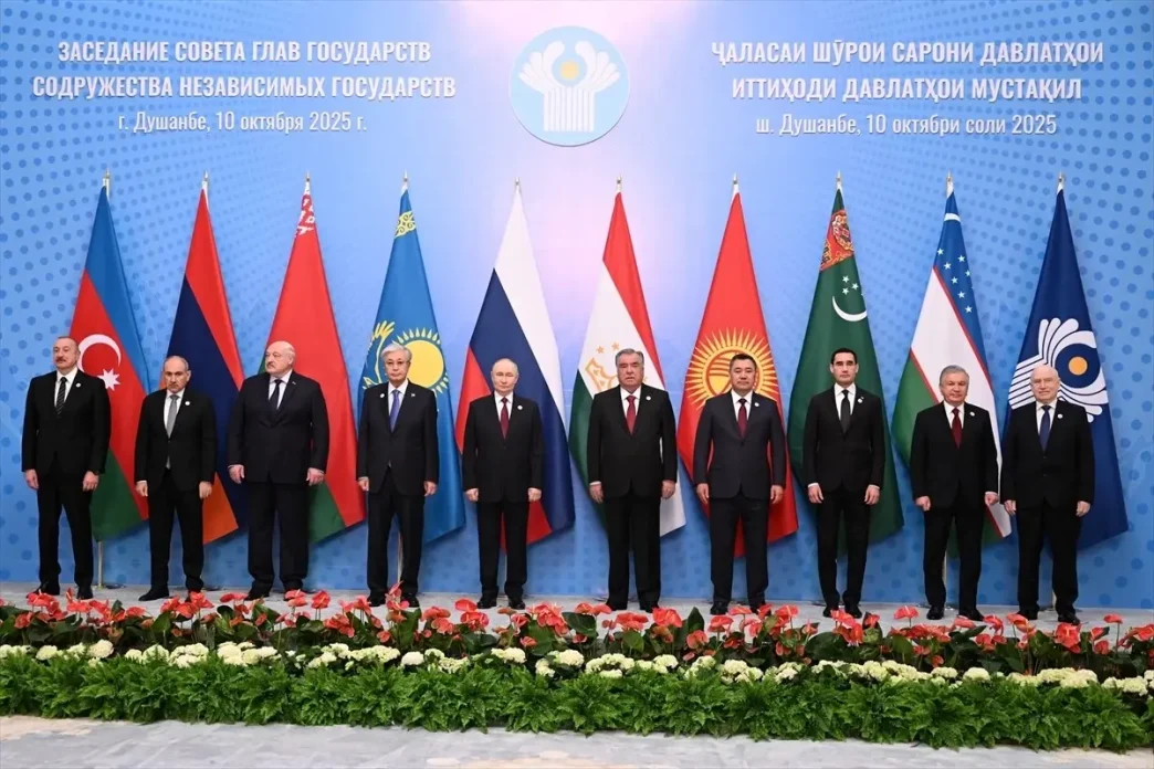 BDT Devlet Baskanlari Konseyi Toplantisi Dusanbede Gerceklestirildi