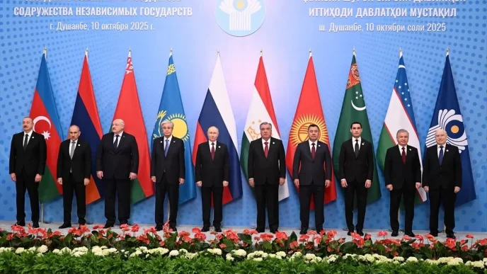 BDT Devlet Baskanlari Konseyi Toplantisi Dusanbede Gerceklestirildi