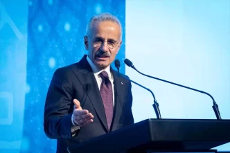 Bakan Uraloglu 18 Uluslararasi Bilgi Guvenligi ve Kriptoloji Konferansinda konustu