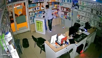 Elazigda Telefoncudan 60 Bin TLlik Hirsizlik Supheli Yakalandi