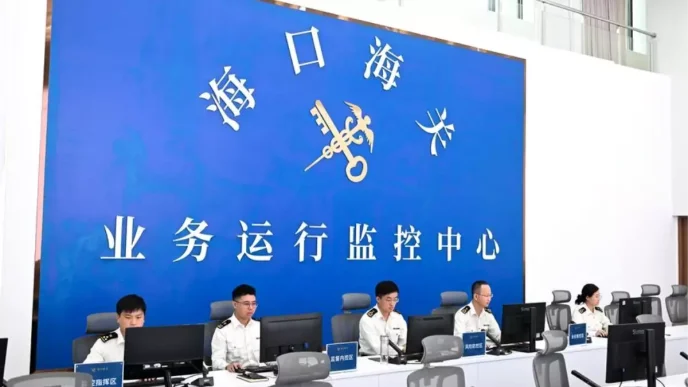 Hainan Serbest Ticaret Limanı'nda Bağımsız Gümrük Operasyonları Başlıyor 2 Hainan Serbest Ticaret Limaninda Bagimsiz Gumruk Operasyonlari Basliyor