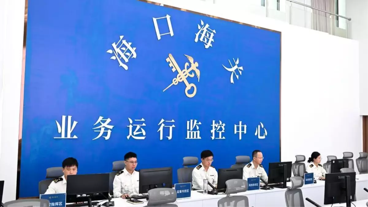 Hainan Serbest Ticaret Limaninda Bagimsiz Gumruk Operasyonlari Basliyor