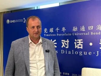 Iznik ve Jingdezhen Arasinda Seramik Isbirligi
