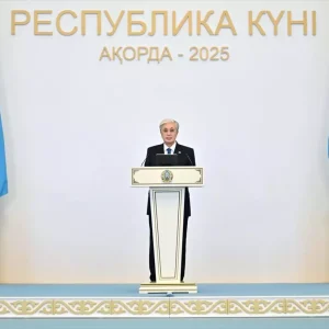 Kazakistan Ekonomi Buyumesini Acikladi Yuzde 16 Artis