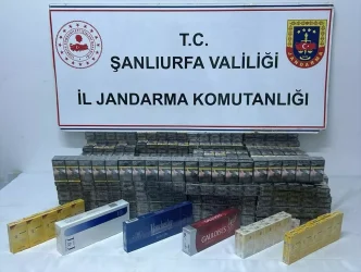 Şanlıurfa'da Gümrük Kaçakçılığı Operasyonu: 3 Şüpheli Tutuklandı 5 Sanliurfada Gumruk Kacakciligi Operasyonu 3 Supheli Tutuklandi
