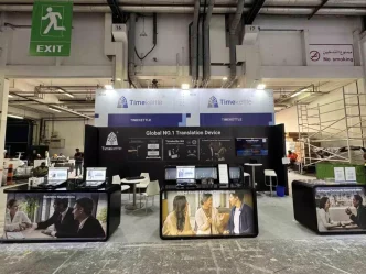 Timekettle GITEX 2025te Yapay Zeka Destekli Ceviri Urunlerini Tanitti