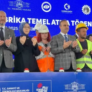 Trakya Model Fabrikanin Temeli Atildi