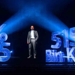 Turk Telekomdan 5G hologram ile canli basin toplantisi