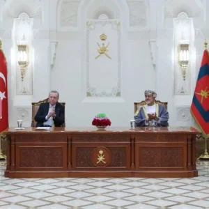 Turkiye ve Umman arasinda sanayi ve teknoloji is birligi gucleniyor
