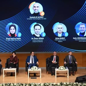 Turkiyede Yeni Veri Merkezleri ve Yapay Zeka Gelismeleri