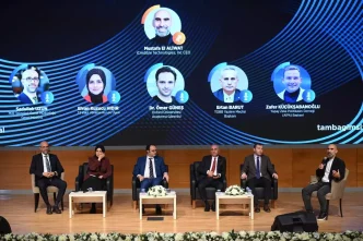 Turkiyede Yeni Veri Merkezleri ve Yapay Zeka Gelismeleri