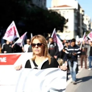 Yunanistanda Calisma Saatleri Tasarisina Karsi 2 Grev