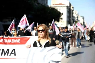 Yunanistanda Calisma Saatleri Tasarisina Karsi 2 Grev