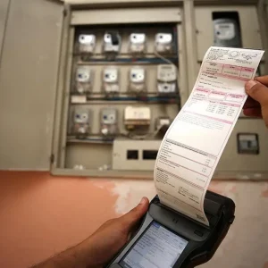 elektrik faturasinda yeni donem basliyor 19116825 5239 amp