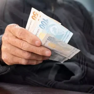 en dusuk emekli maasi ne kadar olur masada 4 19119566 6325 amp