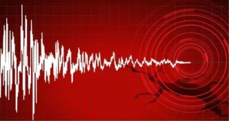 izmir de deprem mi oldu son dakika 12 ekim 19140288 8699 amp